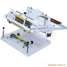 臨沂市甬達特種印刷器材廠絲網印刷機產品全覽