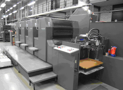 寧波進口二手印刷機生產線報檢所需單證詳解